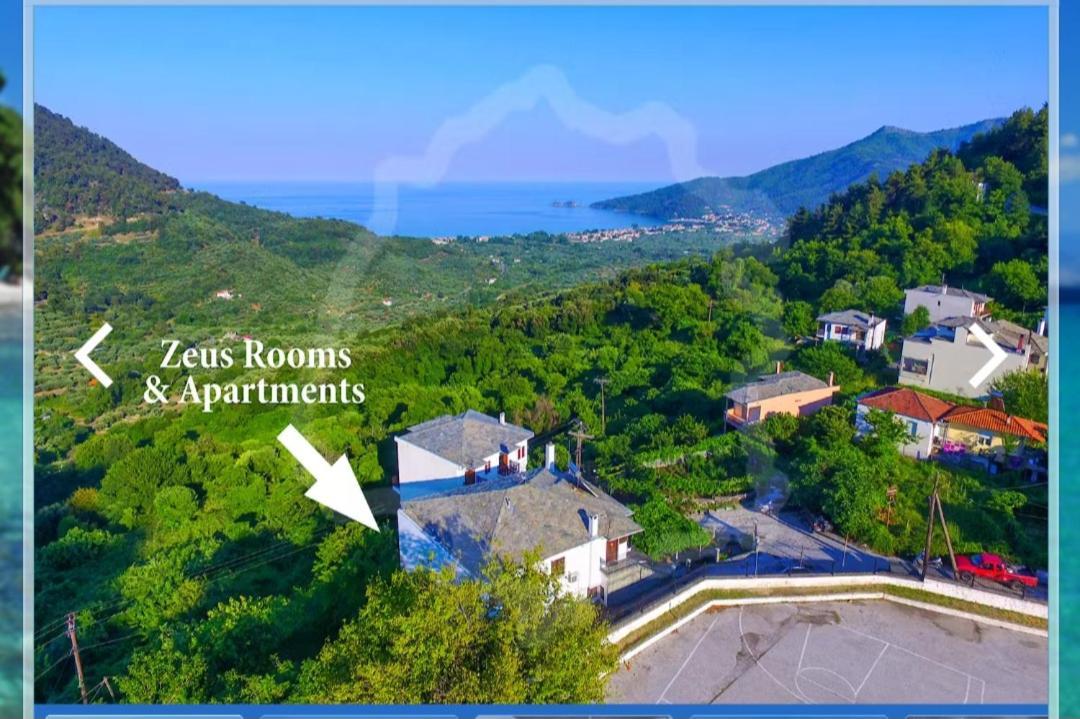 Zeus Guesthouse Panagia  Buitenkant foto